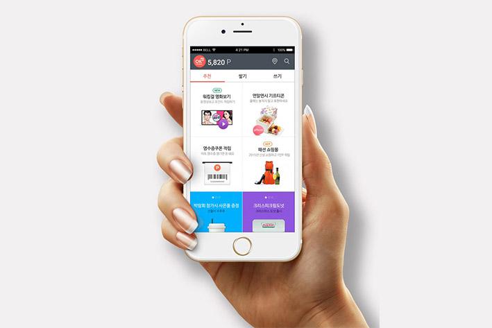 净潭乡企业开发建设微信小程序之后如何留住用户？