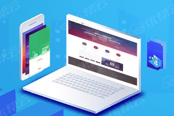 净潭乡分析企业在网页设计中需要注意的几个常见问题